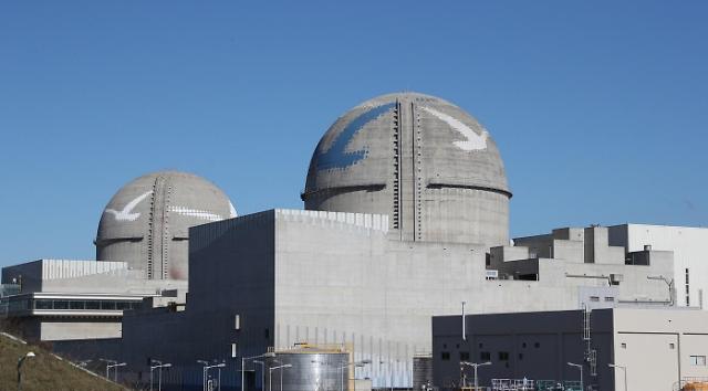 U.S. company partners with KHNP to renovate Romanian nuclear power plant