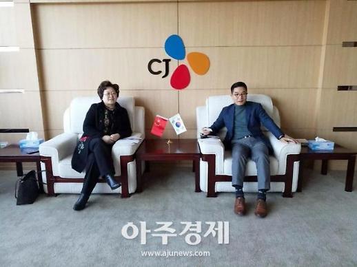 옌타이시, 베이징서 투자유치 활동 펼쳐 [중국 옌타이를 알다(351)]