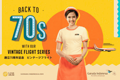 [NNA] 인니 가루다항공, 창립70주년 기념으로 70년대 유니폼 착용