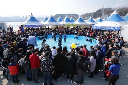 [축제야, 놀자⑤]고소하고 달콤한 대게의 참맛! 2019 울진대게와 붉은대게 축제