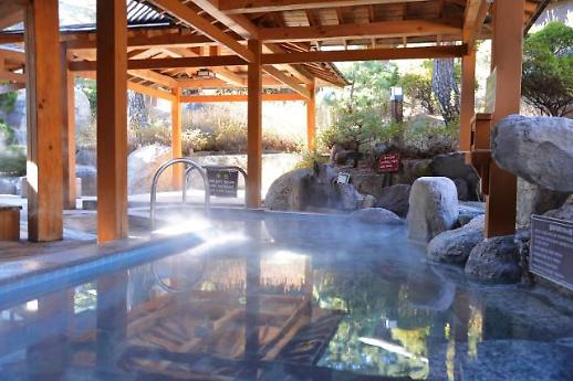 [온몸이 사르르~겨울 스파 열전③]물 좋고 공기 좋은 ‘온천’ 척산온천‧설악워터피아