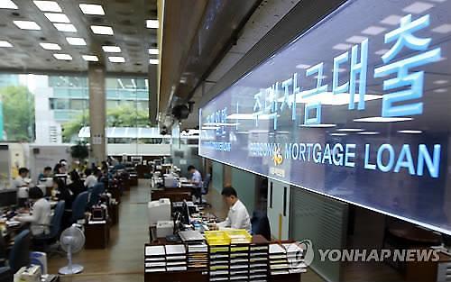 전세자금대출 시 보증서 보장범위 꼭 확인해야 