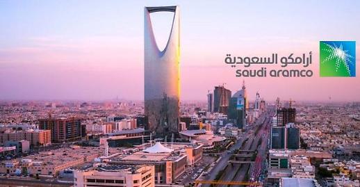 Hyundai shipyard to sell 19.9% stake in refinery arm to Saudi Aramco 