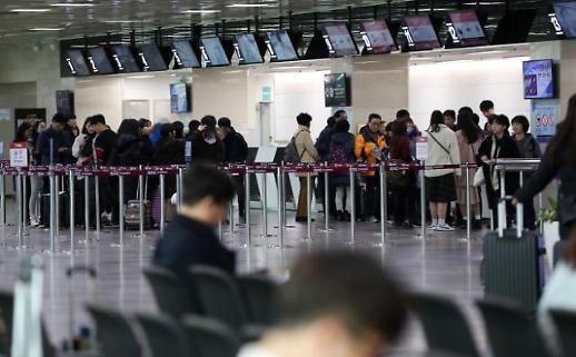 설연휴 항공·택배·상품권 등 피해자 100명 중 7명만 구제...명절 특수에 멍 드는 소비자