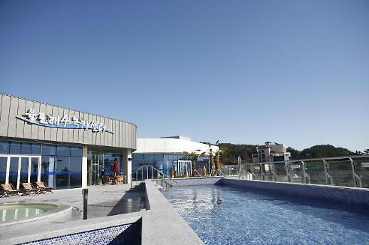 ​[온몸이 사르르~겨울 스파 열전⑤]노천 해수탕과 녹차탕의 앙상블…보성 율포해수녹차센터