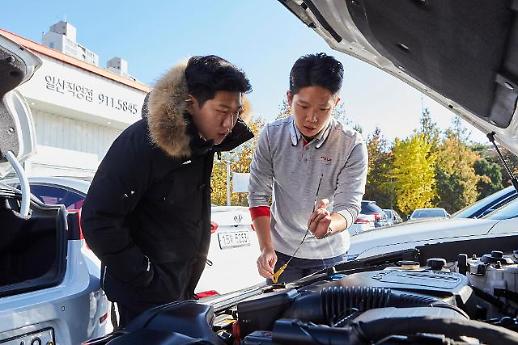 중고차 사는 꿀 팁! 이것부터 확인하자