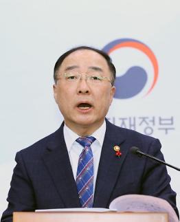 단기부양책 아니라지만...휴지조각된 예비타당성조사