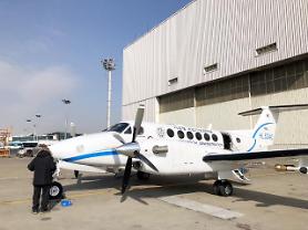 Thử nghiệm mưa nhân tạo lần đầu tiên ở Hàn Quốc thất bại