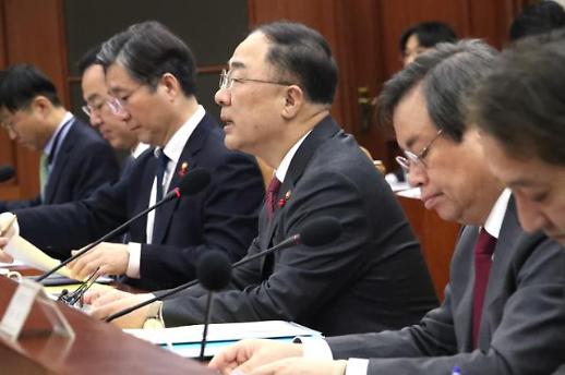 홍남기, 12월 이어 1월에도 수출 실적, 전년 수준 미치지 못할 것...2월 수출활력제고 방안 발표