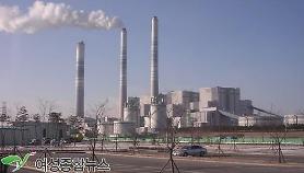 Hàn Quốc làm việc với tỉnh Thanh Hóa về Dự án Nhiệt điện Nghi Sơn 2