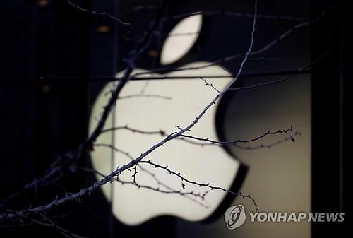 [단독] 애플 갑질 심의, 한달 연기...3월 27일 재공방 예고