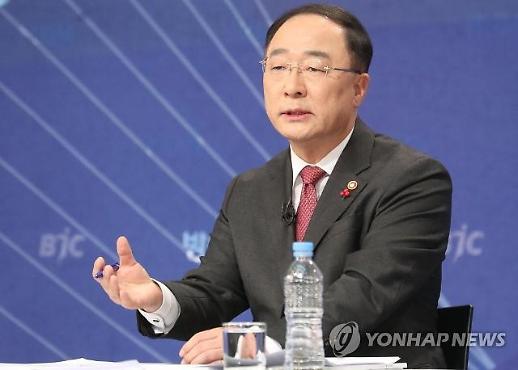 홍남기, 인위적으로 부동산 시장 부양하는 것 고려 안해