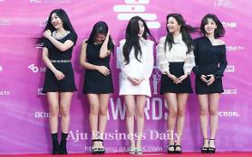 SM Entertainment forges partnership with Chinas Tencent Music