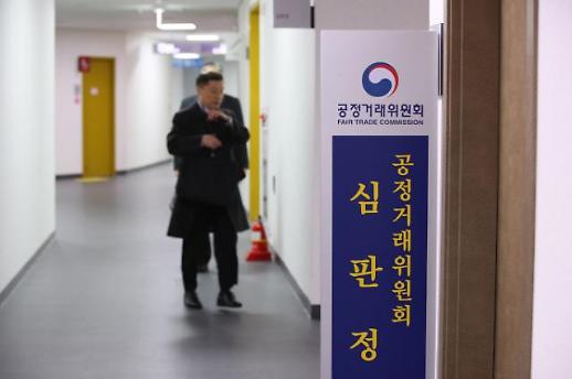 애플, 3차 심의 한달 미뤄달라...혐의 방어 담금질 들어간 애플