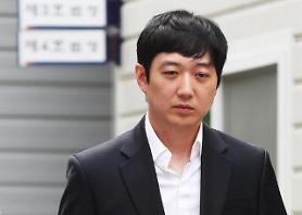 Appeals court ups jail term for ex-coach of short track speed skating team 