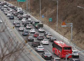 Hàn Quốc: số vụ tai nạn giao thông ngày cận kề kỳ nghỉ Tết cao nhất trong năm