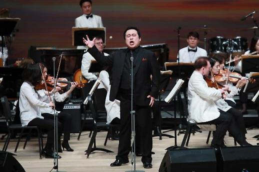 [AJUTV 설 특집]  2019한중우호음악회 제1부 중국가곡 다정한 땅