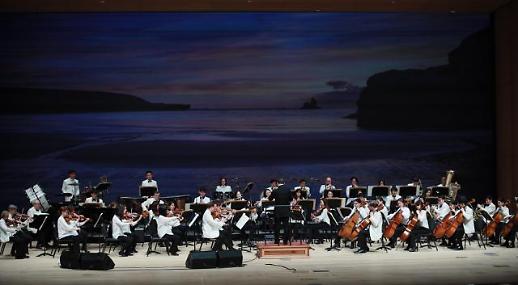 [AJUTV 설 특집] 2019한중우호음악회 제2부 New World Symphony Pops