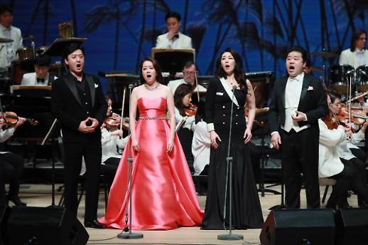 [AJUTV 설 특집] 2019한중우호음악회 앵콜곡 희망의 나라로