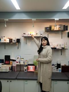 장인정신 잇고 싶지만 막막···가업승계 제도 개선돼야