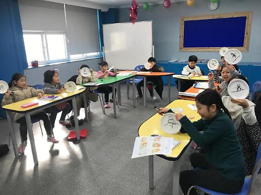 서울 금천구에 가면 OO학당이 있다… 영어‧중국어로 놀고 배운다