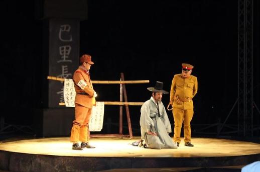 [편집의눈]3.1운동 대표에서 빠진 조선선비들, 파리장서 들고 프랑스로 달려간 까닭