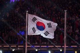 Cách tính tuổi âm tại Hàn Quốc được đề nghị loại bỏ