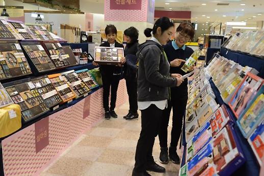 신용카드로 설 선물세트 최대 40%까지 할인 