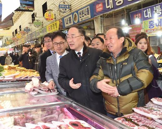 ​수출·구제역 걱정에 설 연휴 잊은 경제 장관들