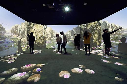 맑지만 쌀쌀하고 미세먼지 높은 입춘…라뜰리에·사운즈한남·저스트케이팝 등 서울 핫플레이스가 딱