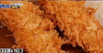 포방터 돈까스로 유명해진 그곳…홍은동 포방터 시장