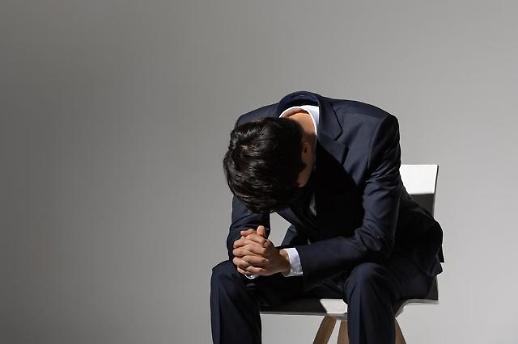 움츠러든 청춘들 명절이 괴롭다