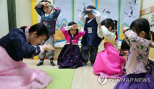 적금 들고 우대금리·포인트·경품 받자…금융권 설맞이 이벤트 풍성