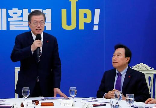 [제로베이스 한국경제] 올해가 골든타임