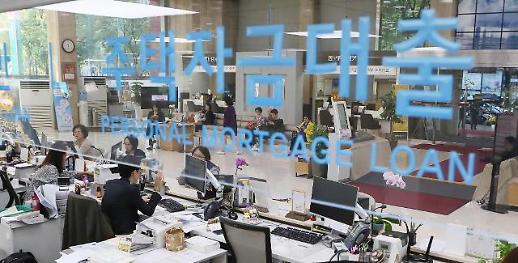 주택담보대출 규제 여파 … 서울 아파트 거래량도 뚝