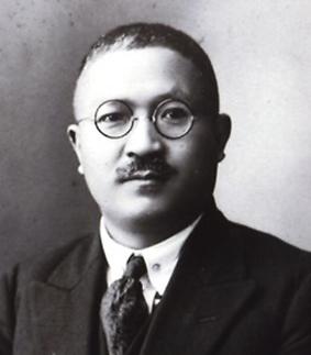 [편집의눈]도쿄 조선유학생 2.8선언 변호한 한국 독립유공자 후세 다츠지는 누구