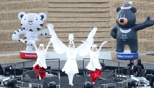 [광화문갤러리] 평창동계올림픽 1주년 행사...어게인 평창