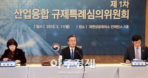 ​국회에 수소충전소 들어선다…규제 샌드박스 1호