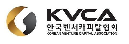 한국 벤처 캐피탈 협회