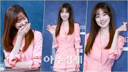 [슬라이드 화보] 진세연, 핑크빛 미모 (드라마 아이템 제작발표회)