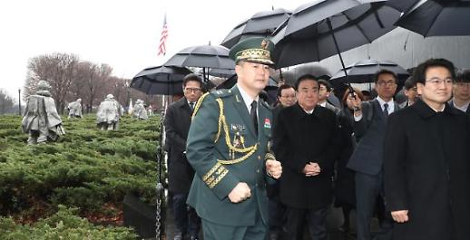 [광화문갤러리] 방미 외교 나선 문희상...일왕은 사죄해야