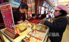 Các nhà vàng sẵn sàng cho ngày Thần tài