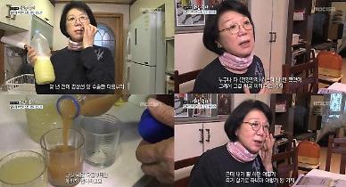 '사람이 좋다' 송도순, 갑상선 암 수술 고백…"수술 전 건강관리 안 했다"