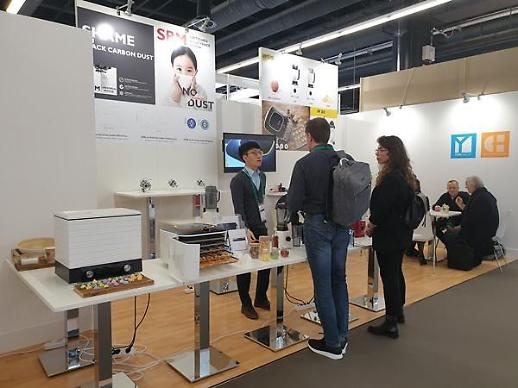 ​리큅, 글로벌 소비재전 암비엔테 서 SR 모터 공개