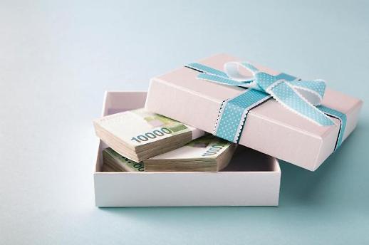 잠자는 돈을 깨워라…자녀 급식비 통장 잔액 확인해 보세요