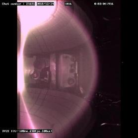S. Korean research lab claims to make breakthrough in artificial sun project