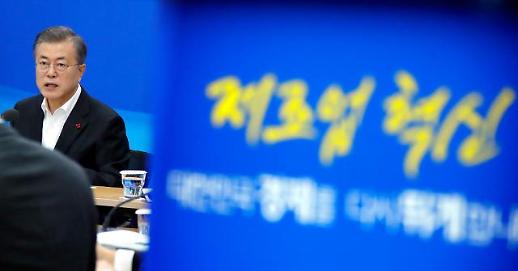 ​[Way to G7] 일상화된 저성장…돌파구는 제조업 다시 살리기