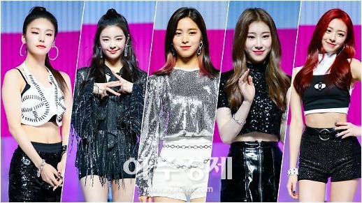 [슬라이드 화보] JYP 있지(ITZY), 비주얼부터 달라달라