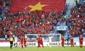 Trận siêu cúp giữa Việt Nam và Hàn Quốc tạm hoãn