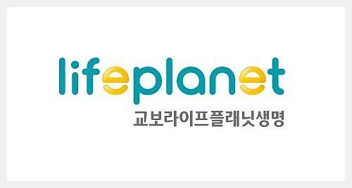 ​새해 재테크 목표, 저축보험으로 달성하자